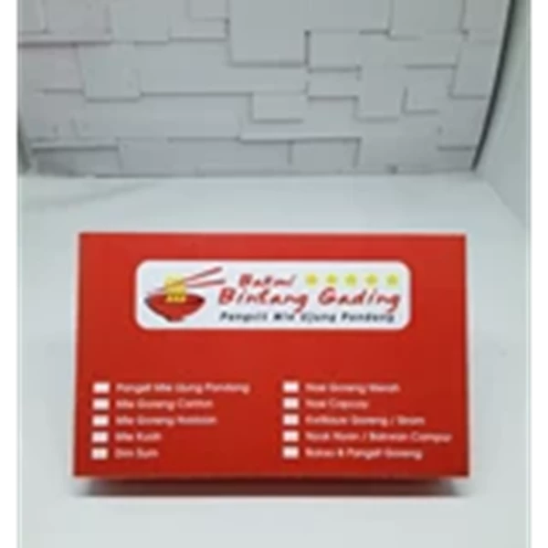 PAPER BOX LUNCH SIZE L / FEEDING BOX / DINING BOX